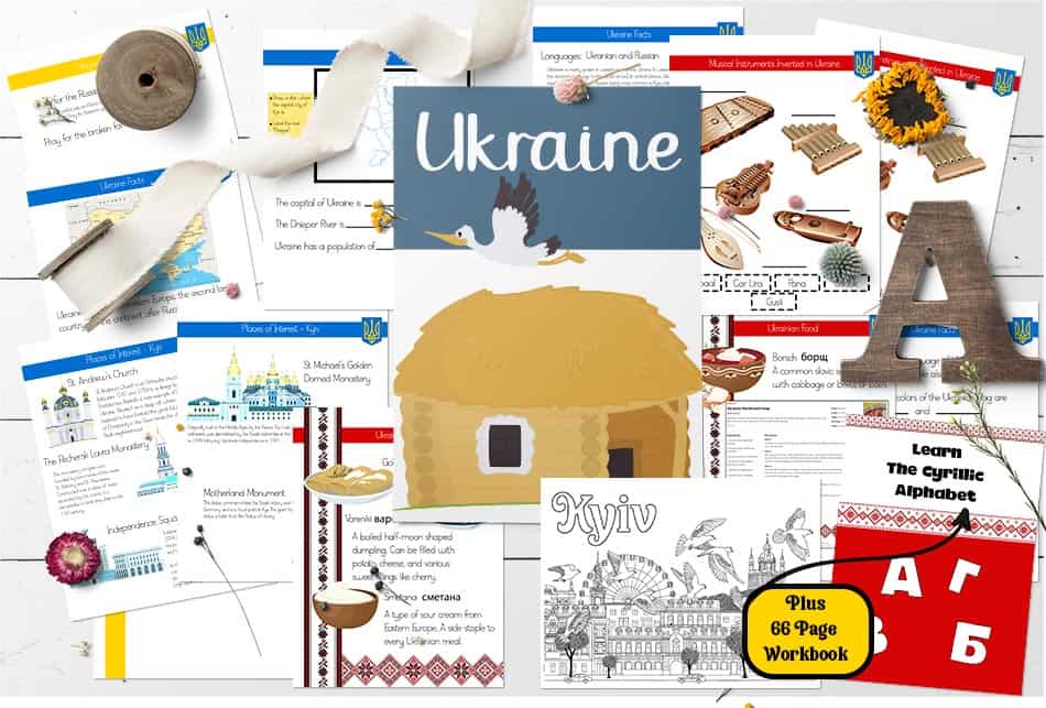 Teach about Ukraine | Free PDF Lesson Plan and Workbook